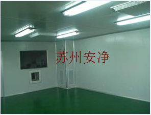 净化�R�? /></div><p><br><a href='ProDes_76.shtml'>净化�R�?/a></p><p><br>净化�R�?�z�净车间</p></li>

<li><div   id=